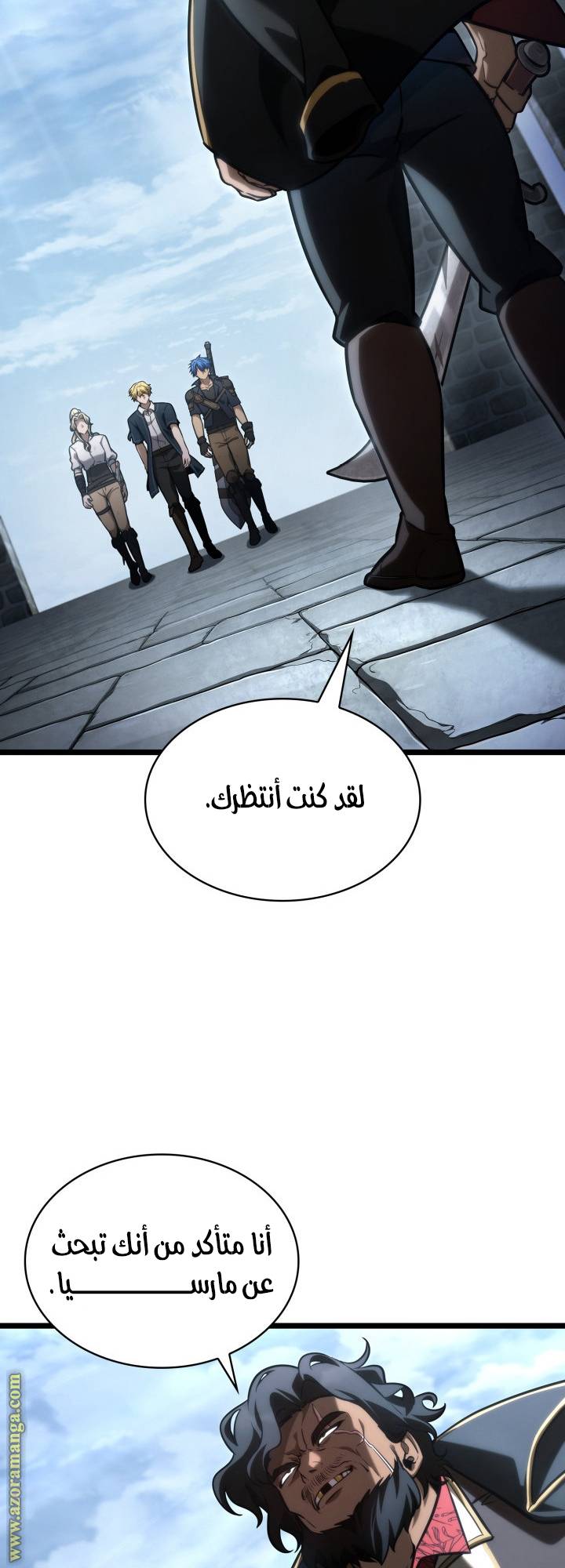 الصفحة 55