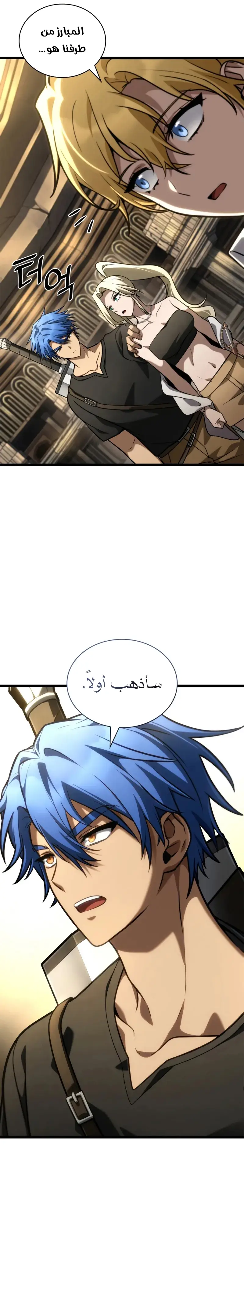 الصفحة 22