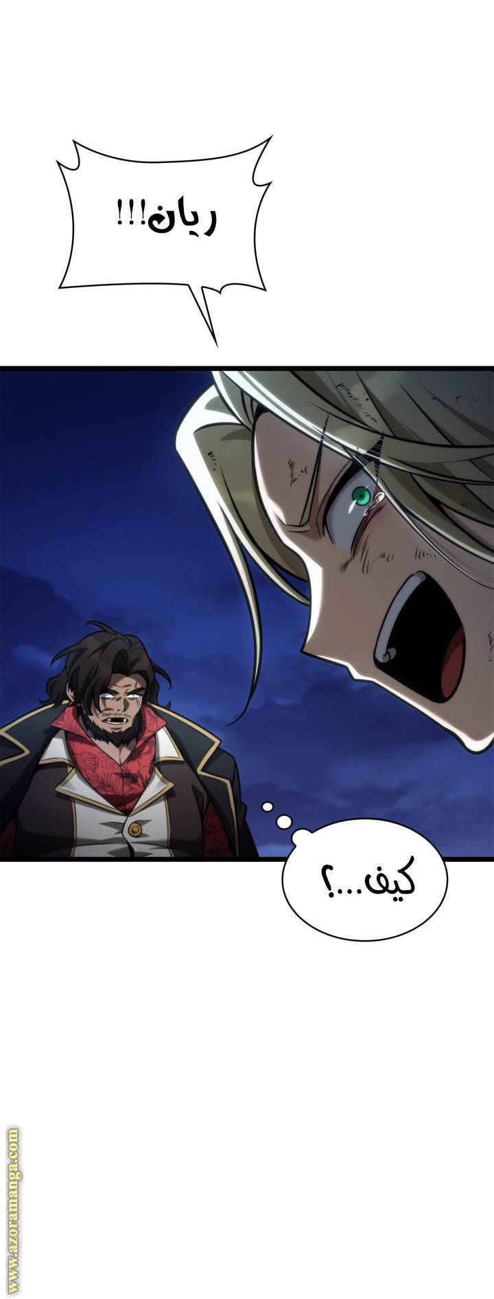 الصفحة 46
