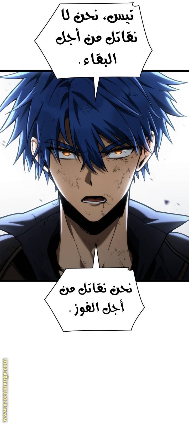 الصفحة 52