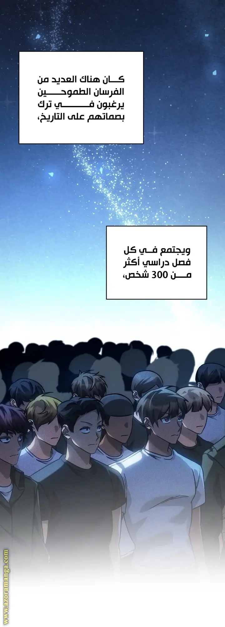 الصفحة 18