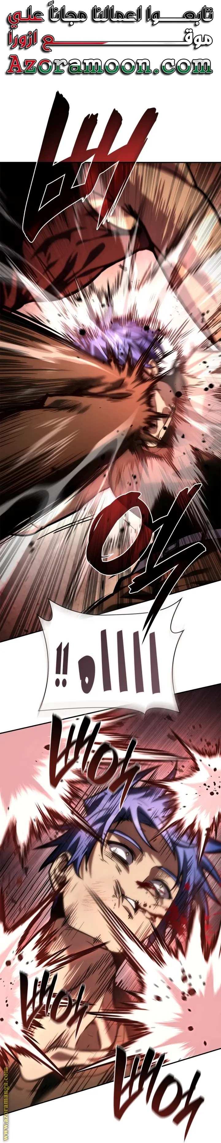 الصفحة 66