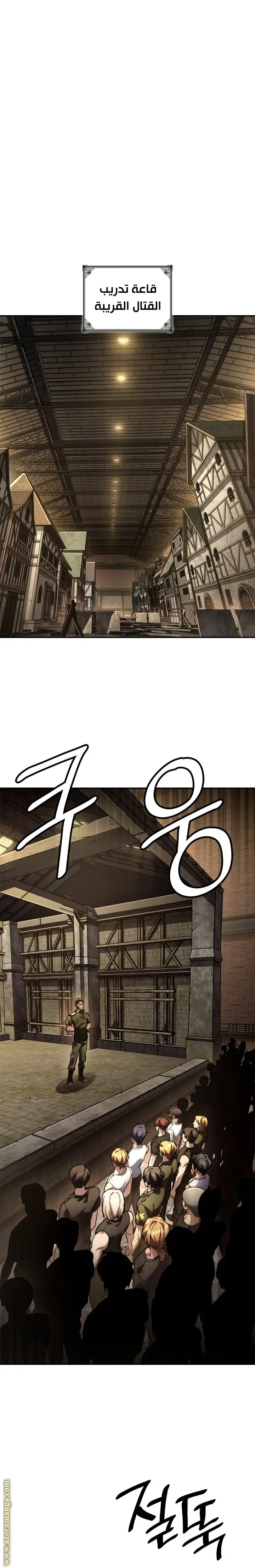 الصفحة 19