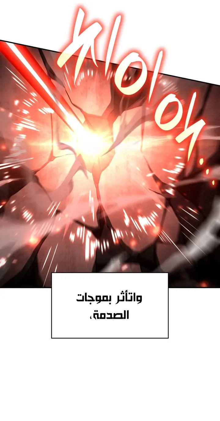 الصفحة 21