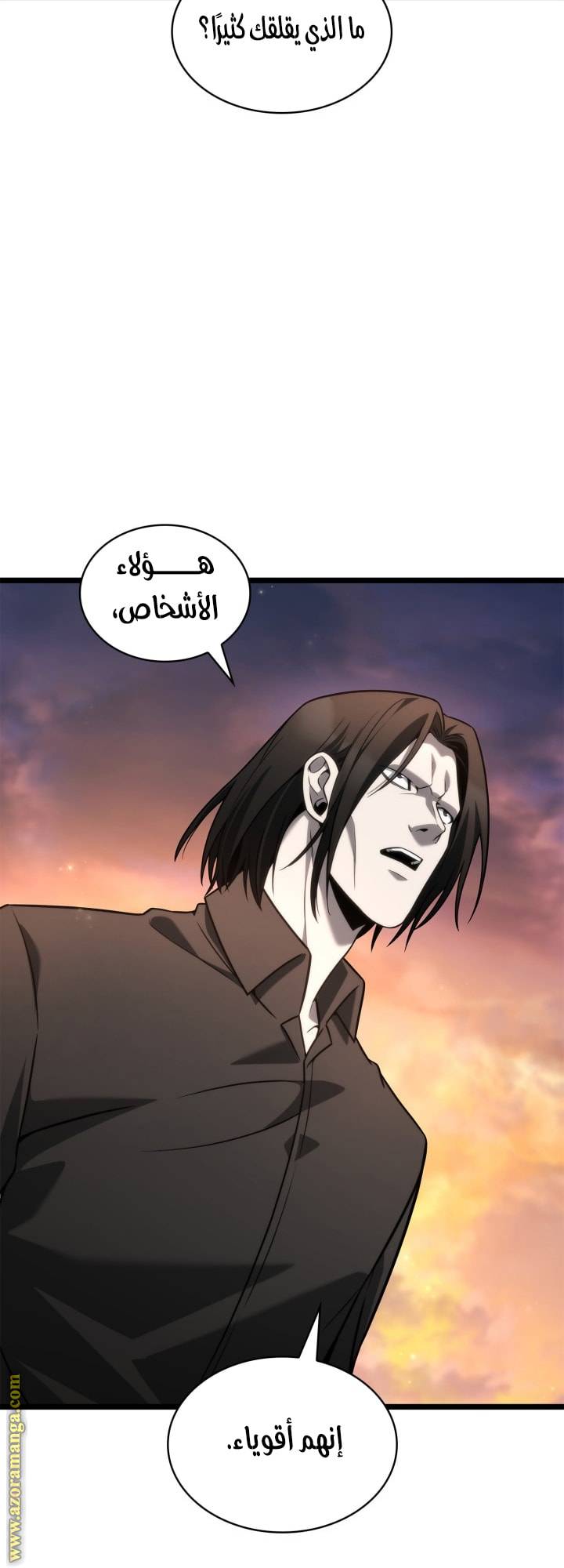 الصفحة 26