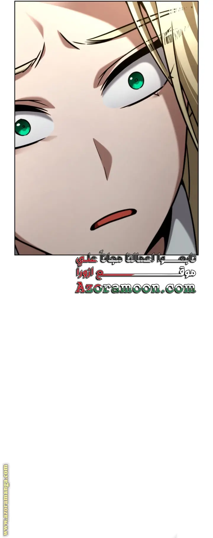 الصفحة 44