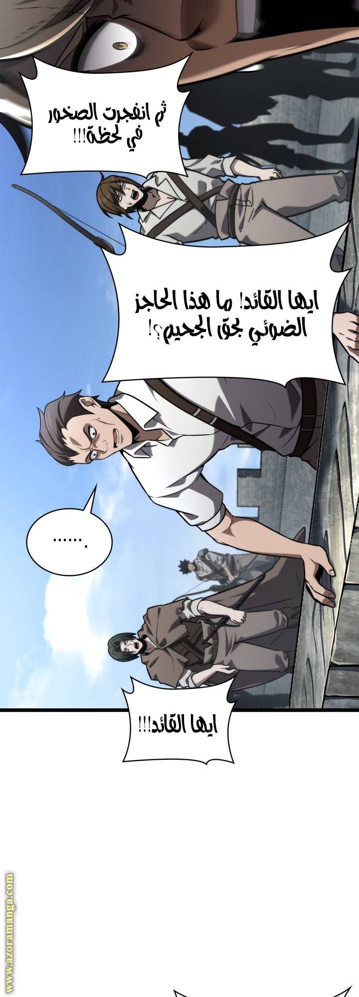 الصفحة 18
