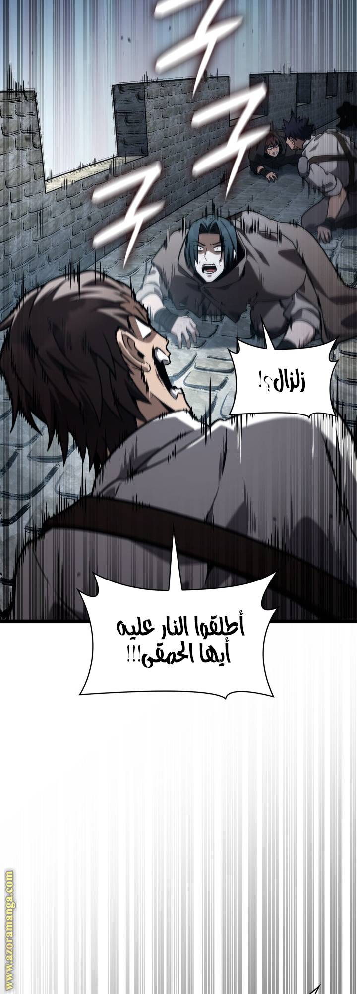 الصفحة 26