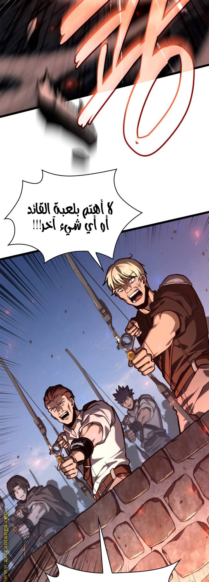 الصفحة 30