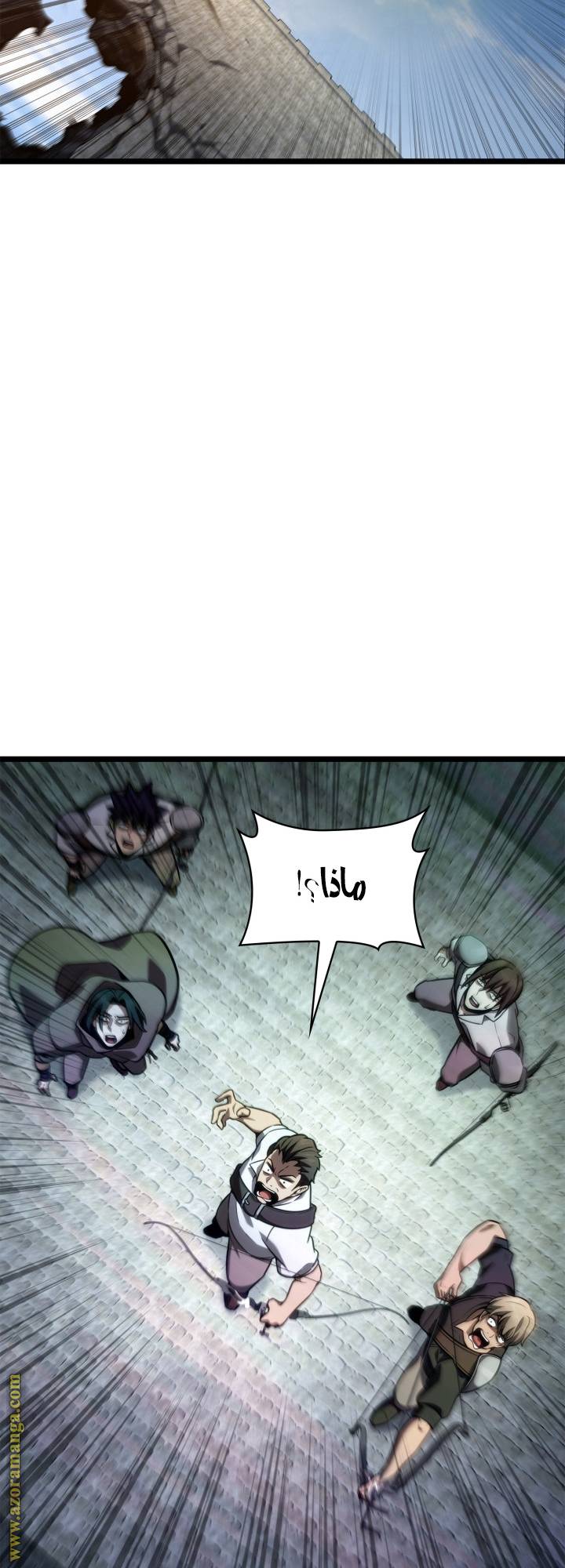 الصفحة 34