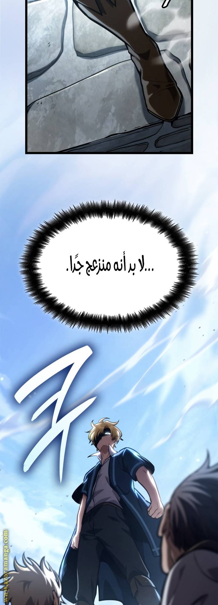 الصفحة 41