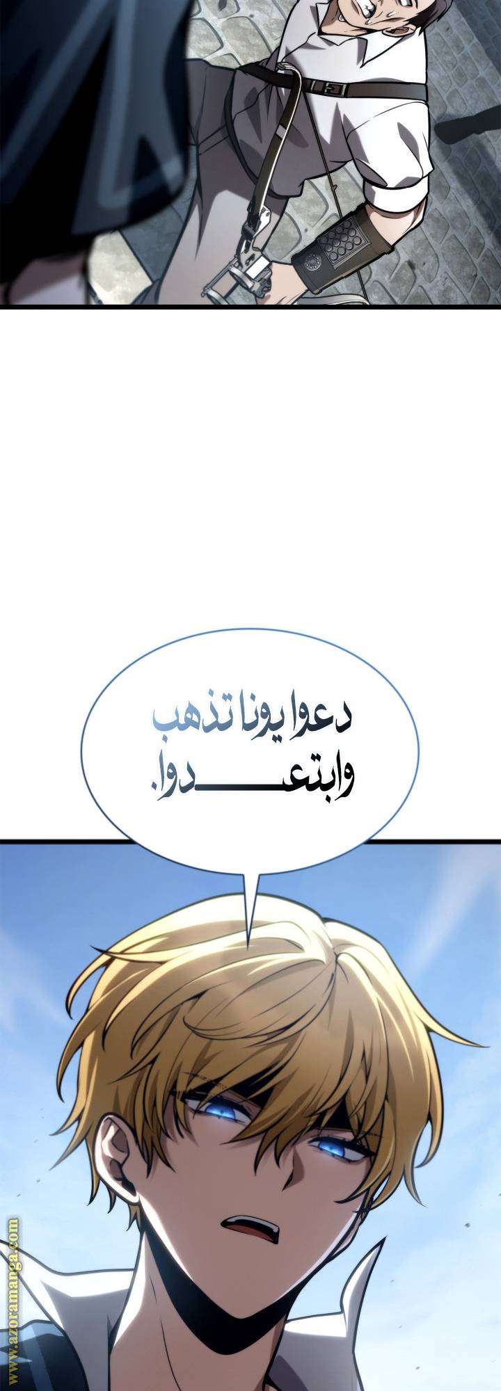 الصفحة 43