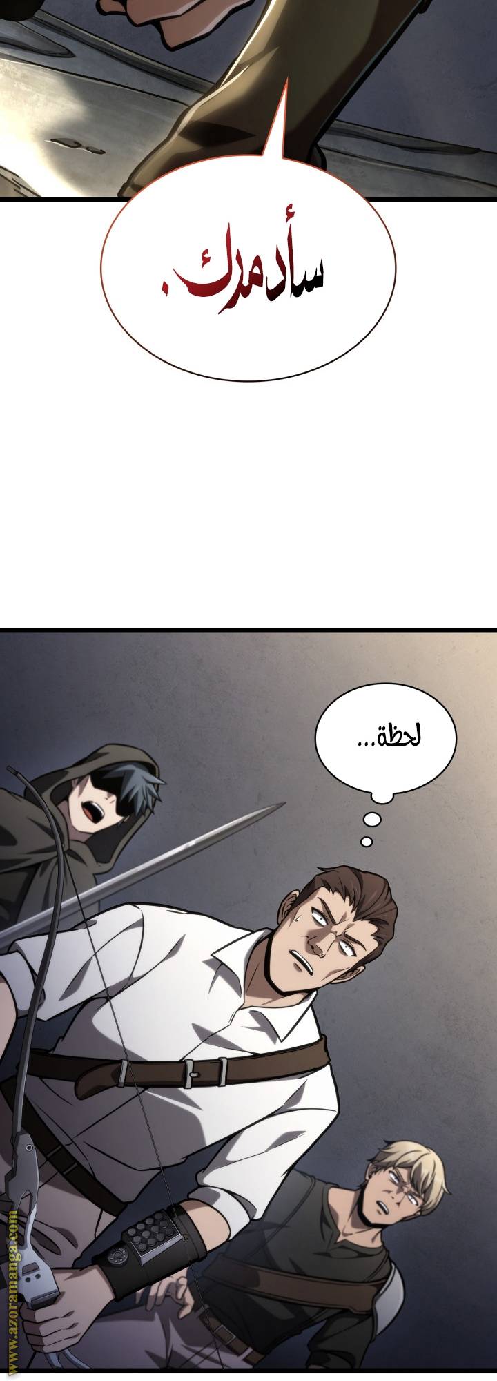 الصفحة 48