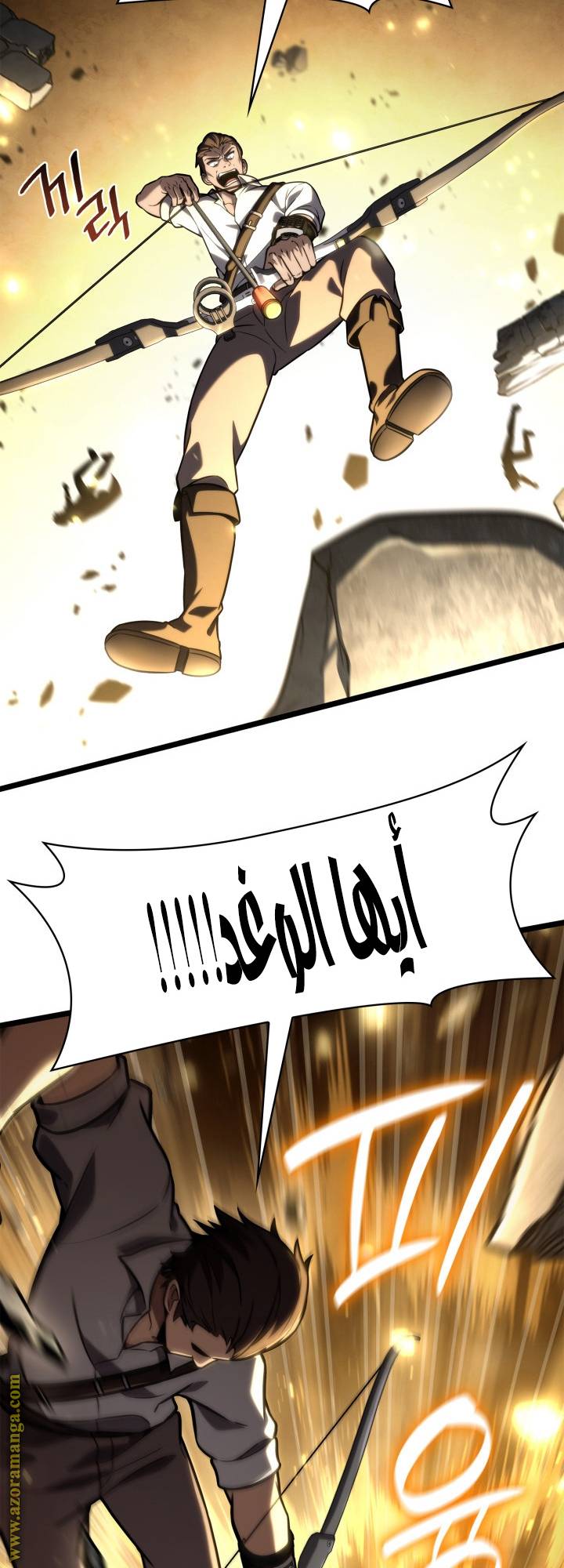 الصفحة 56