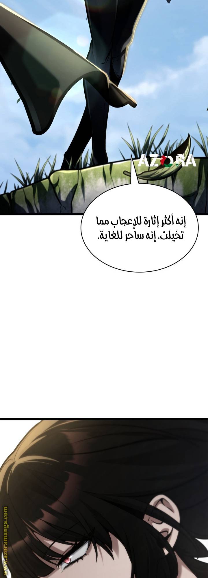 الصفحة 64