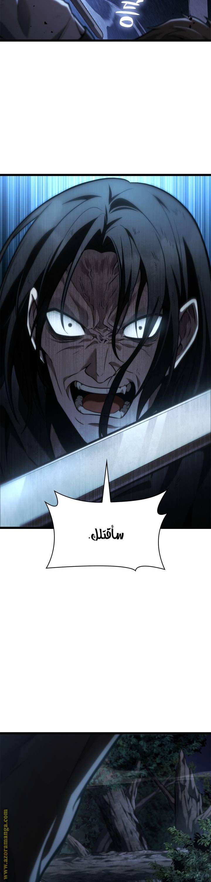 الصفحة 22