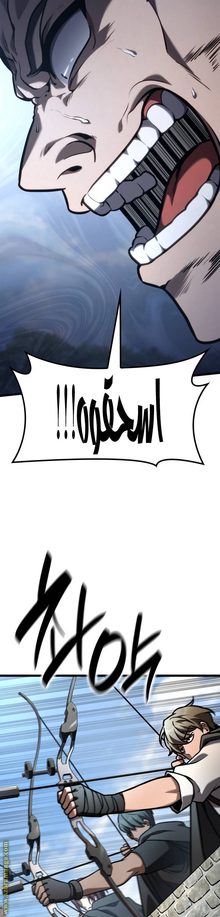 الصفحة 48