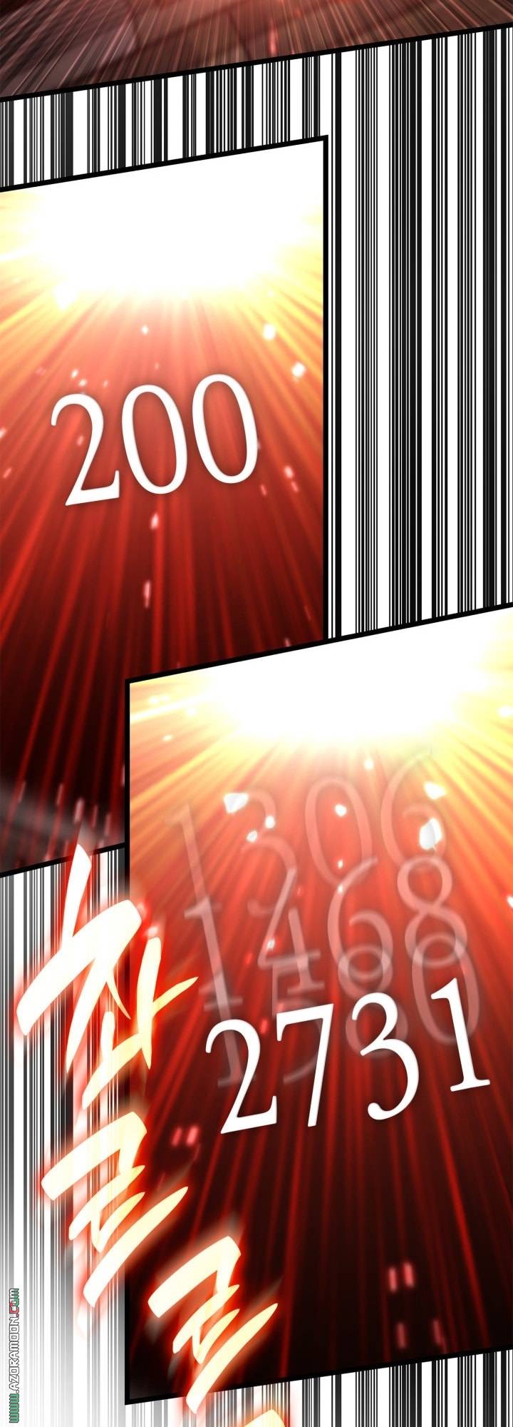 الصفحة 20