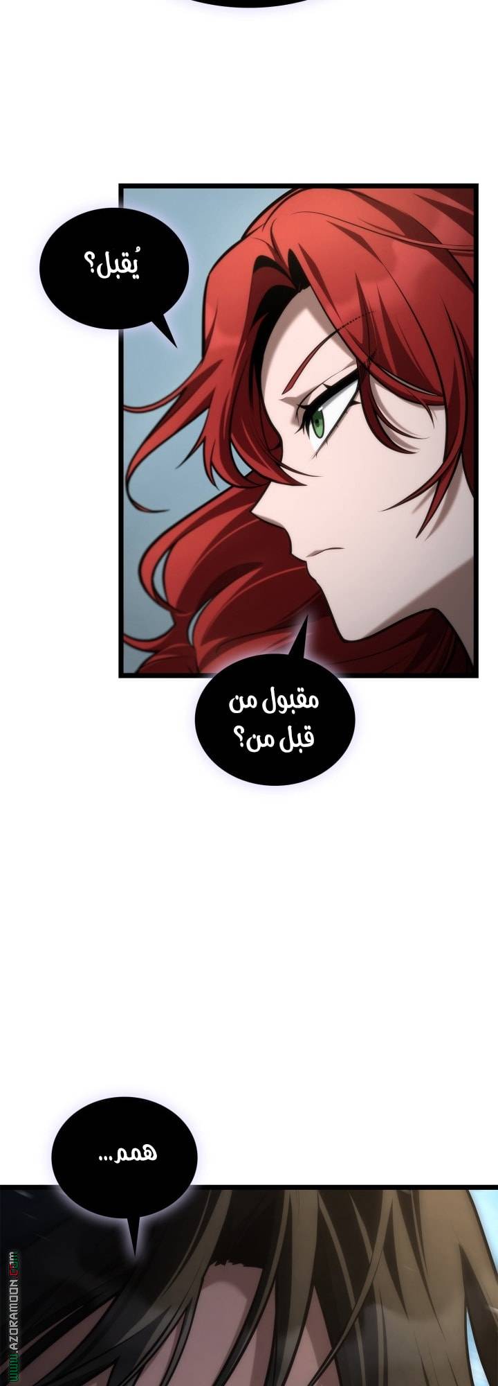 الصفحة 78