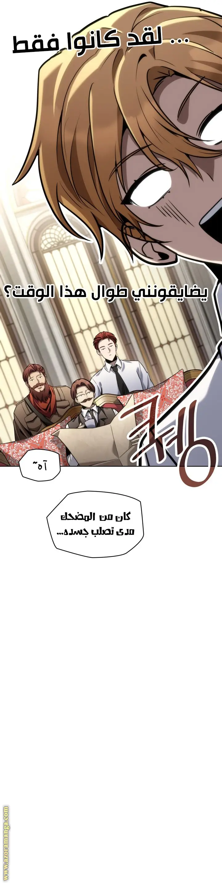 الصفحة 19
