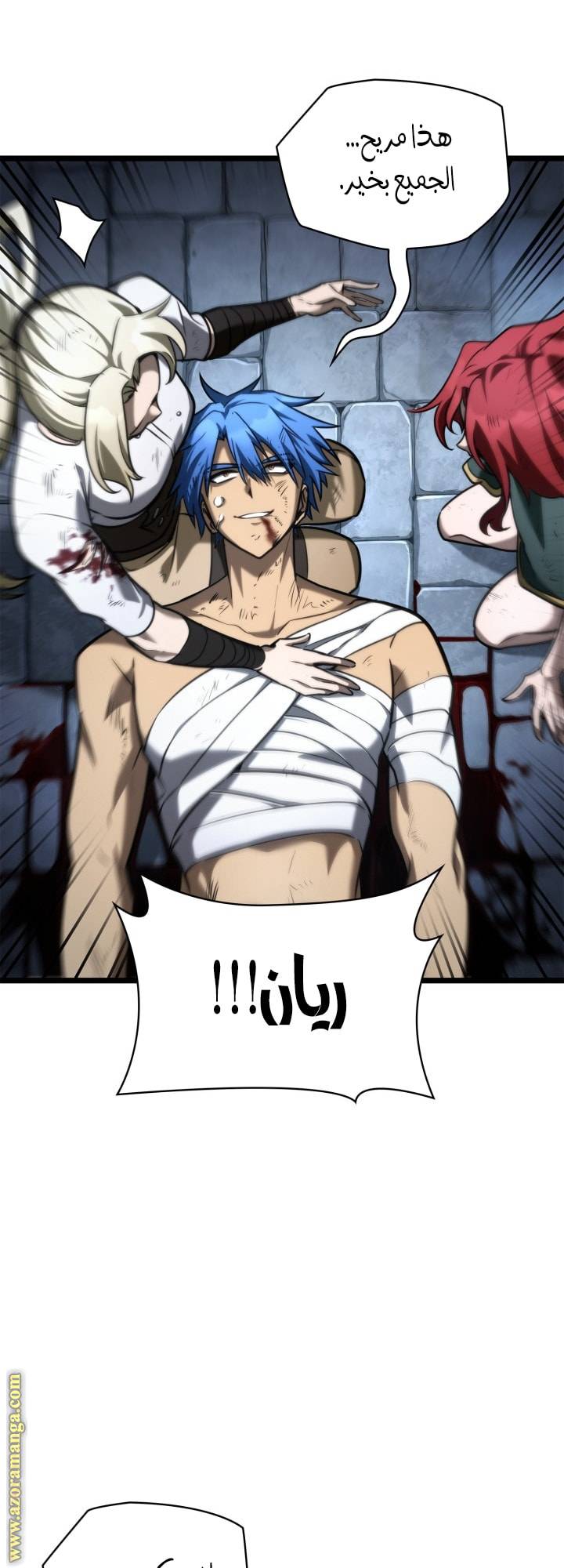 الصفحة 42