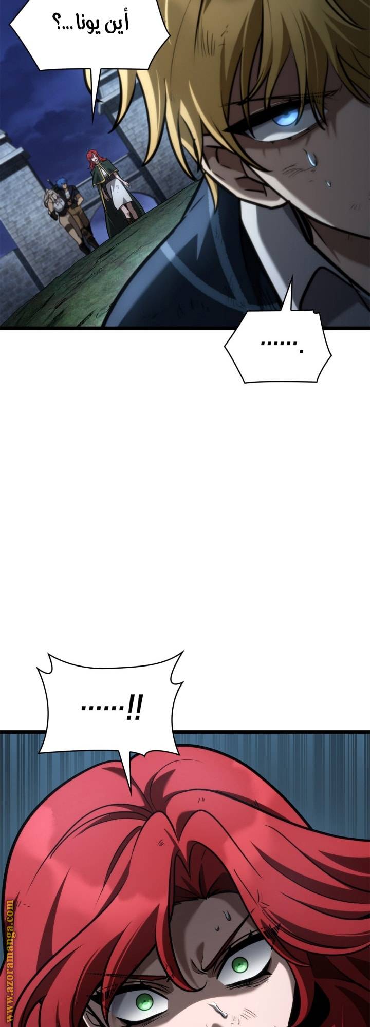 الصفحة 56