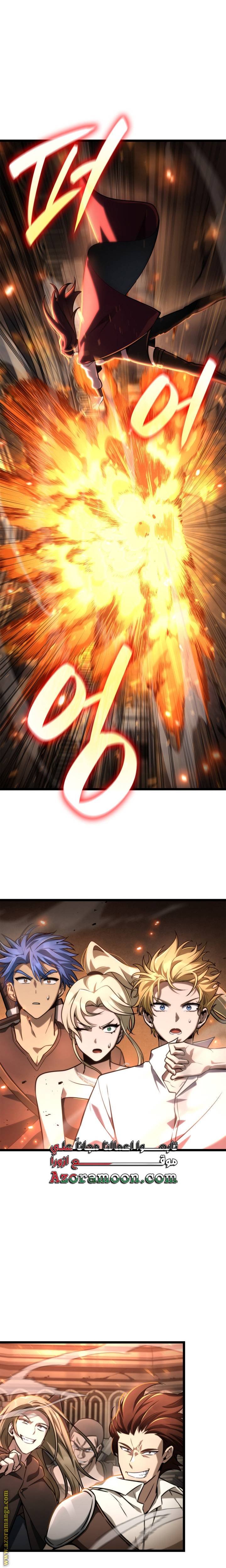 الصفحة 35