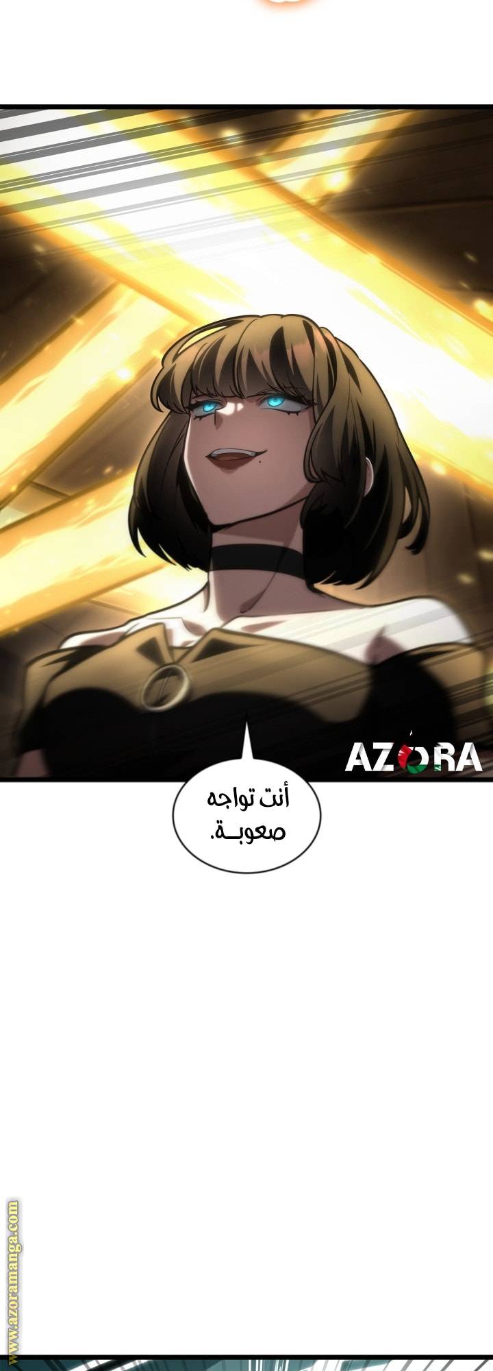 الصفحة 21