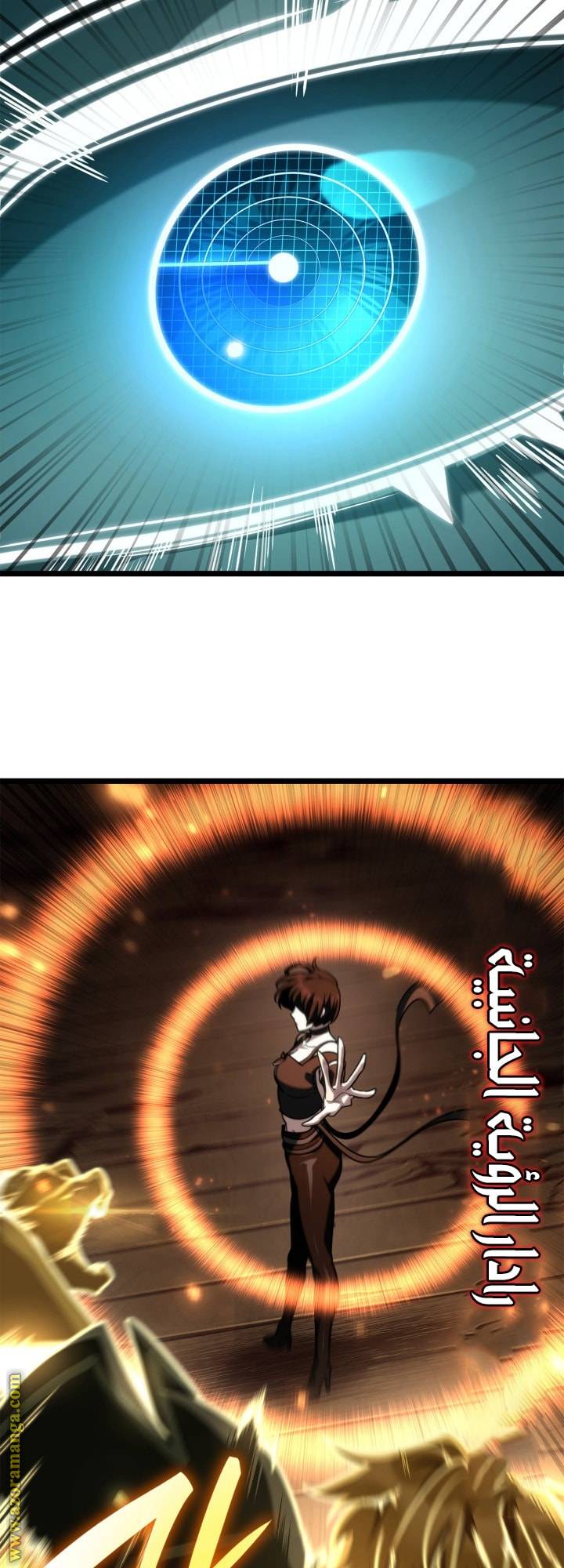 الصفحة 22