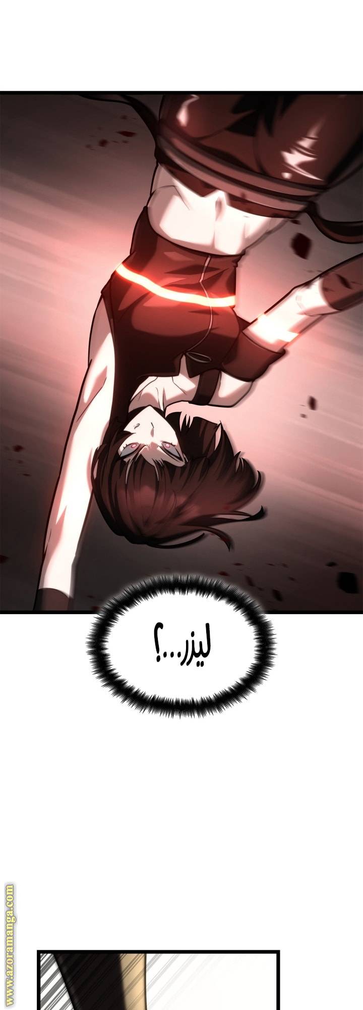 الصفحة 46