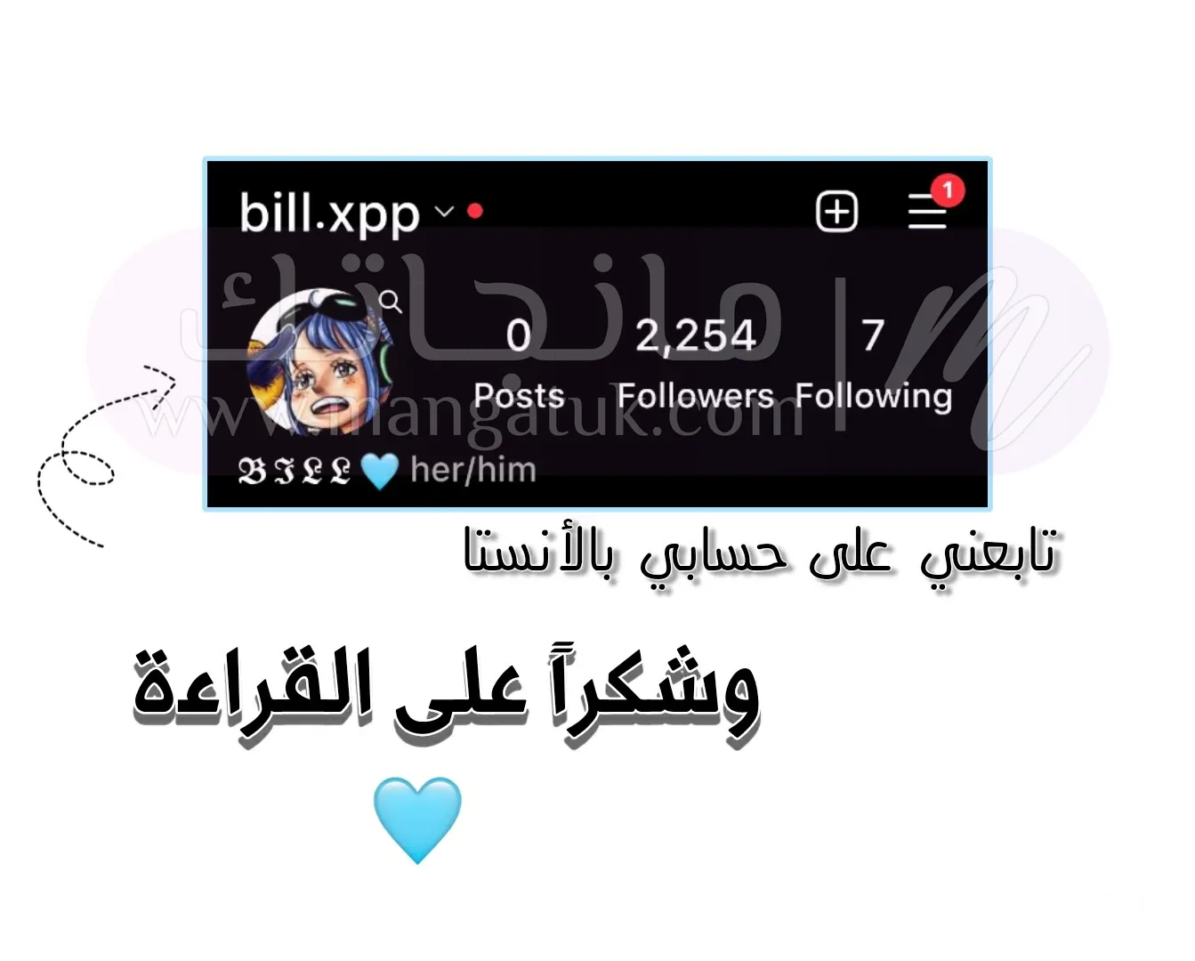 الصفحة 19