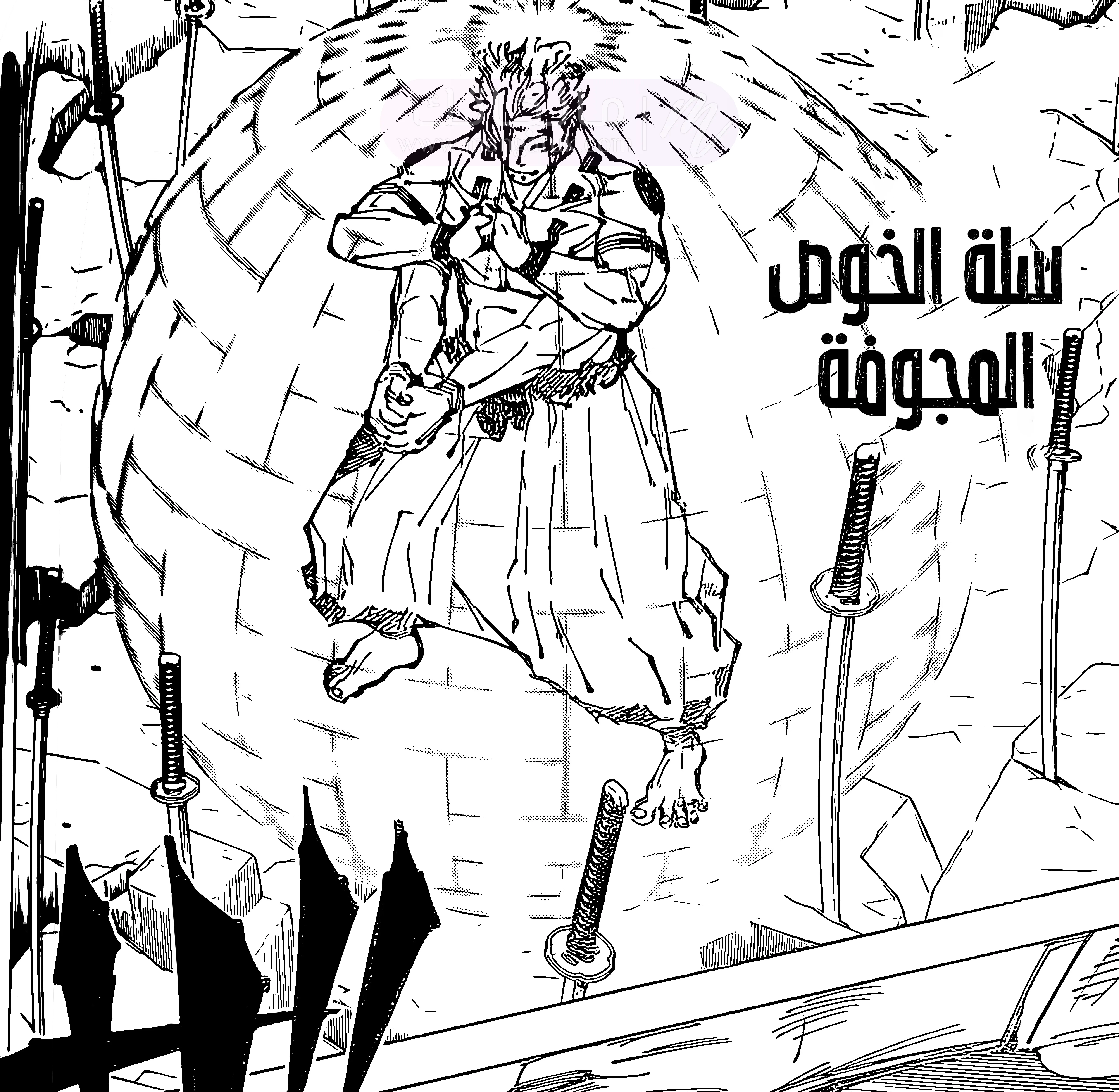 الصفحة 15
