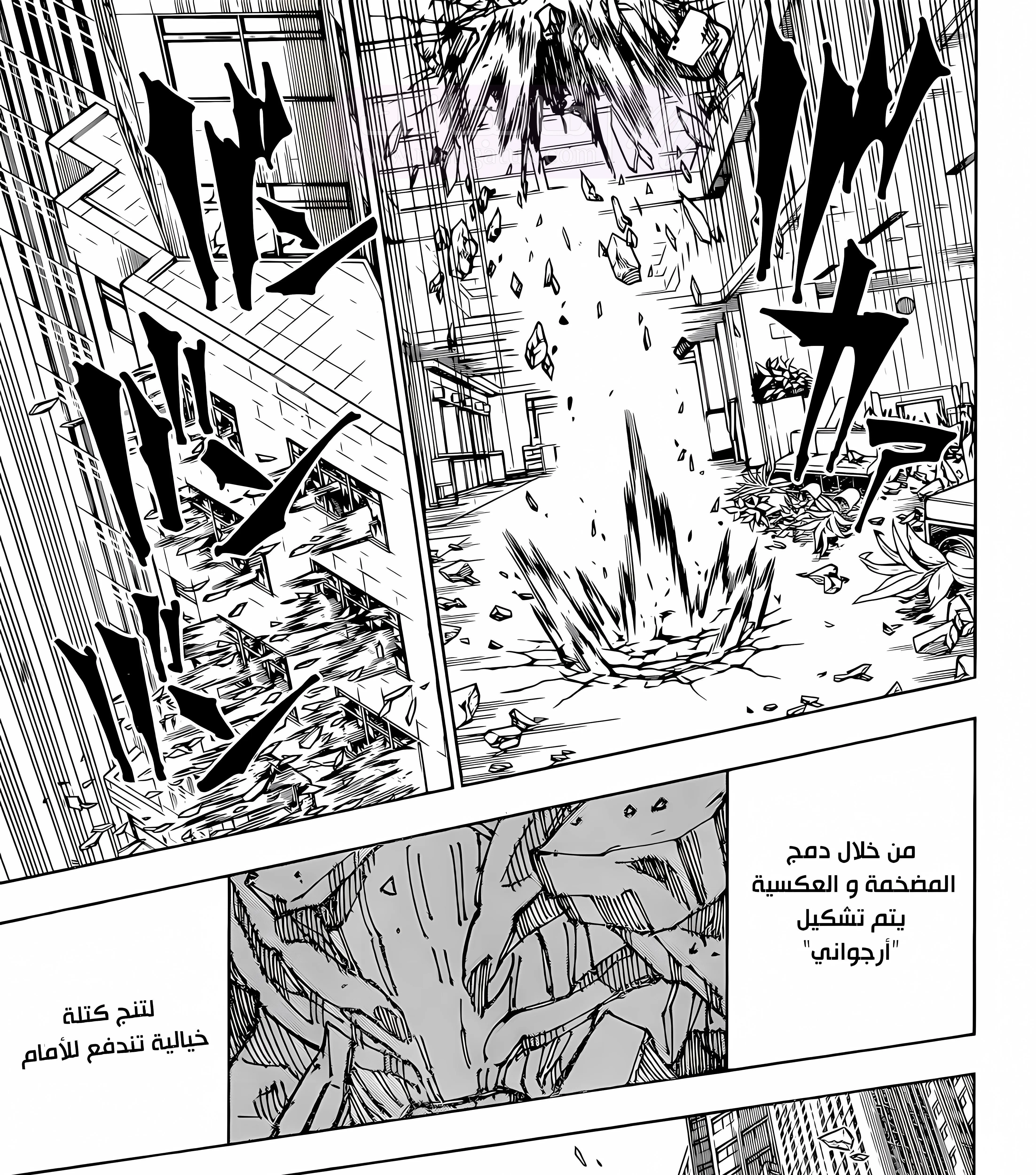 الصفحة 15