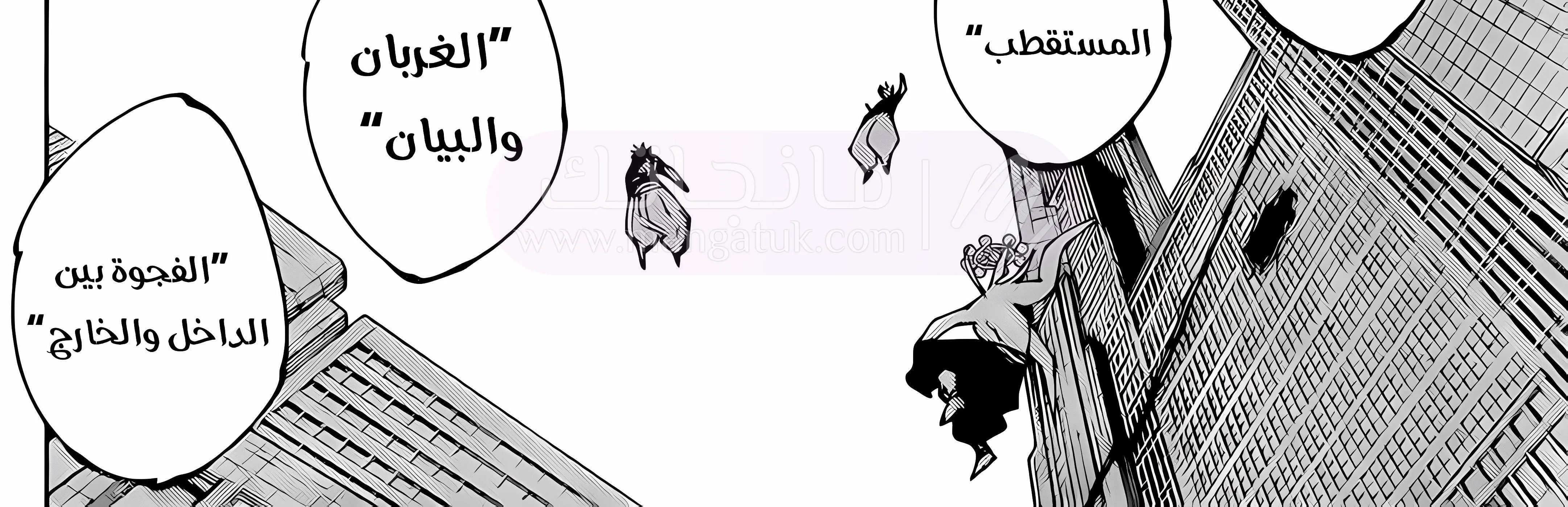 الصفحة 26