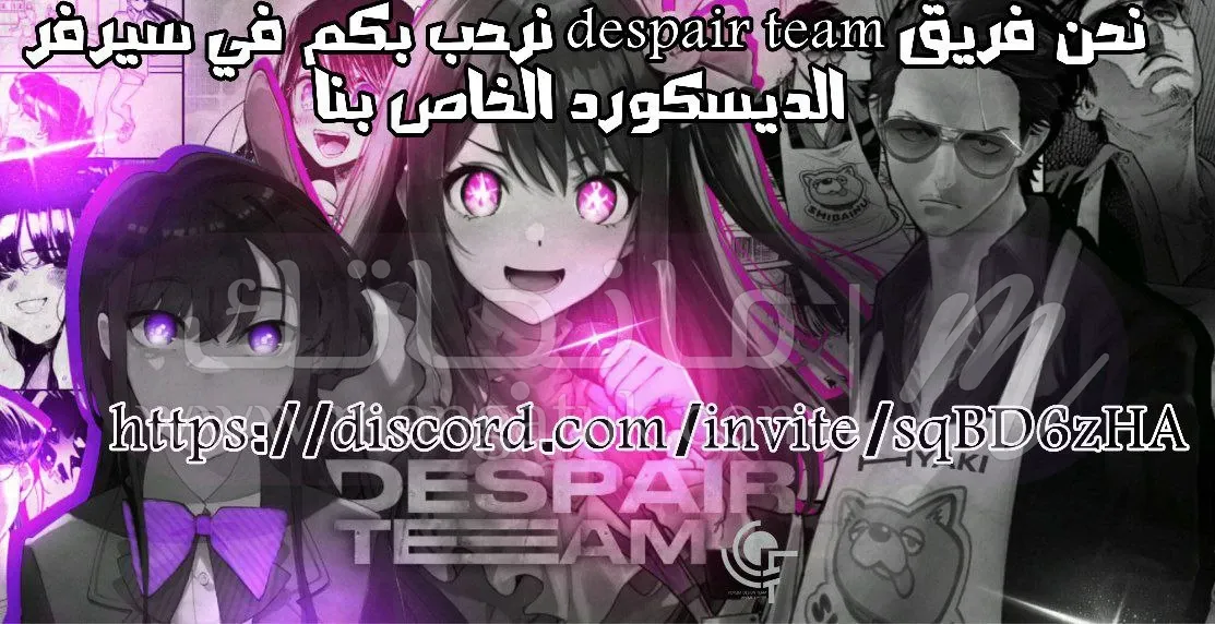 الصفحة 21