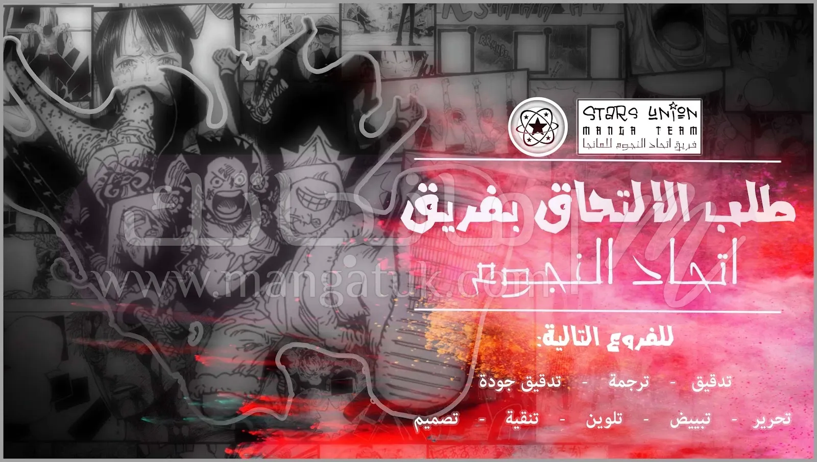 الصفحة 20