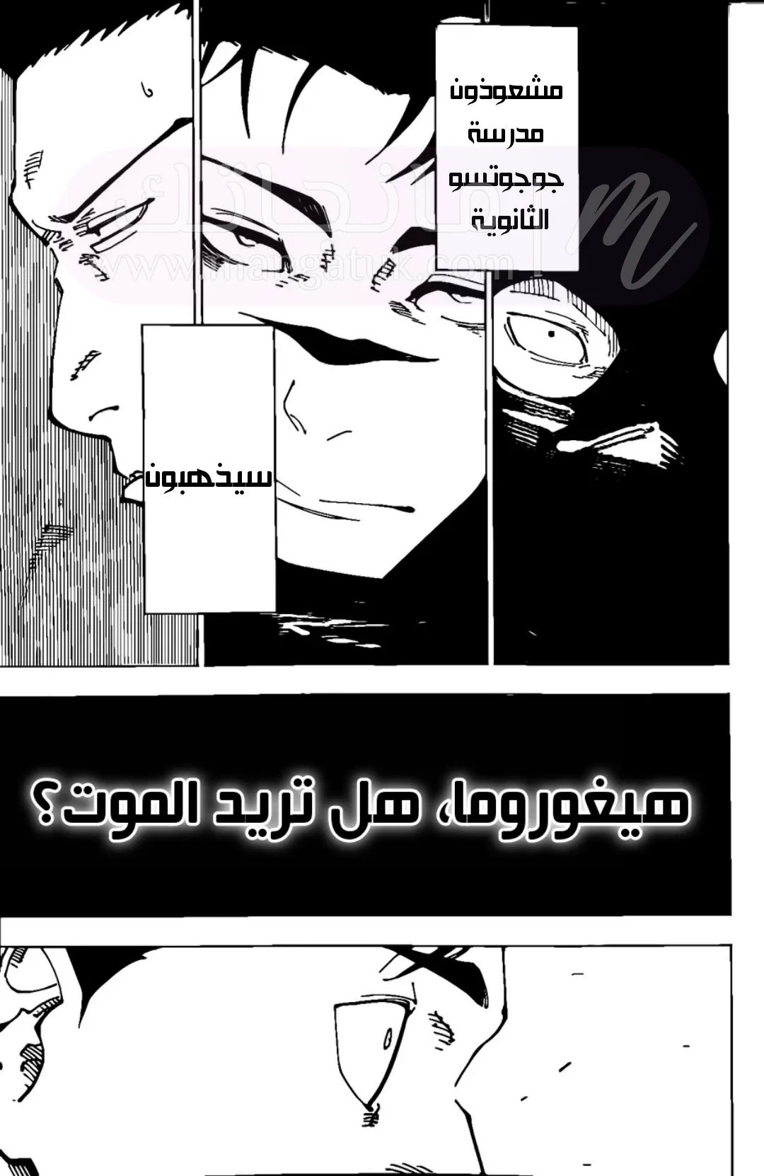 الصفحة 18