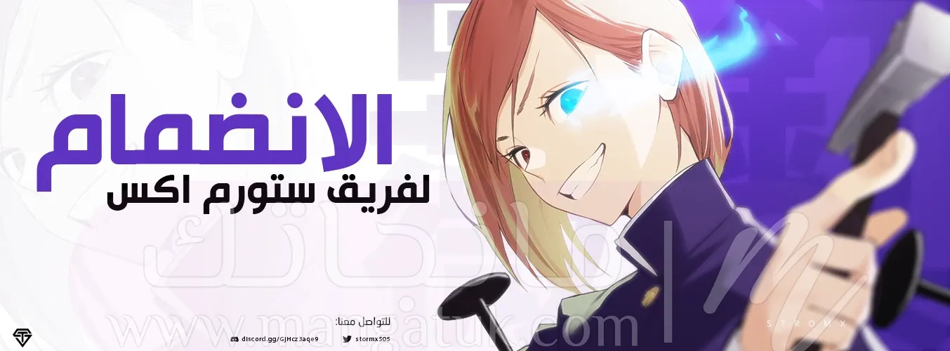 الصفحة 19