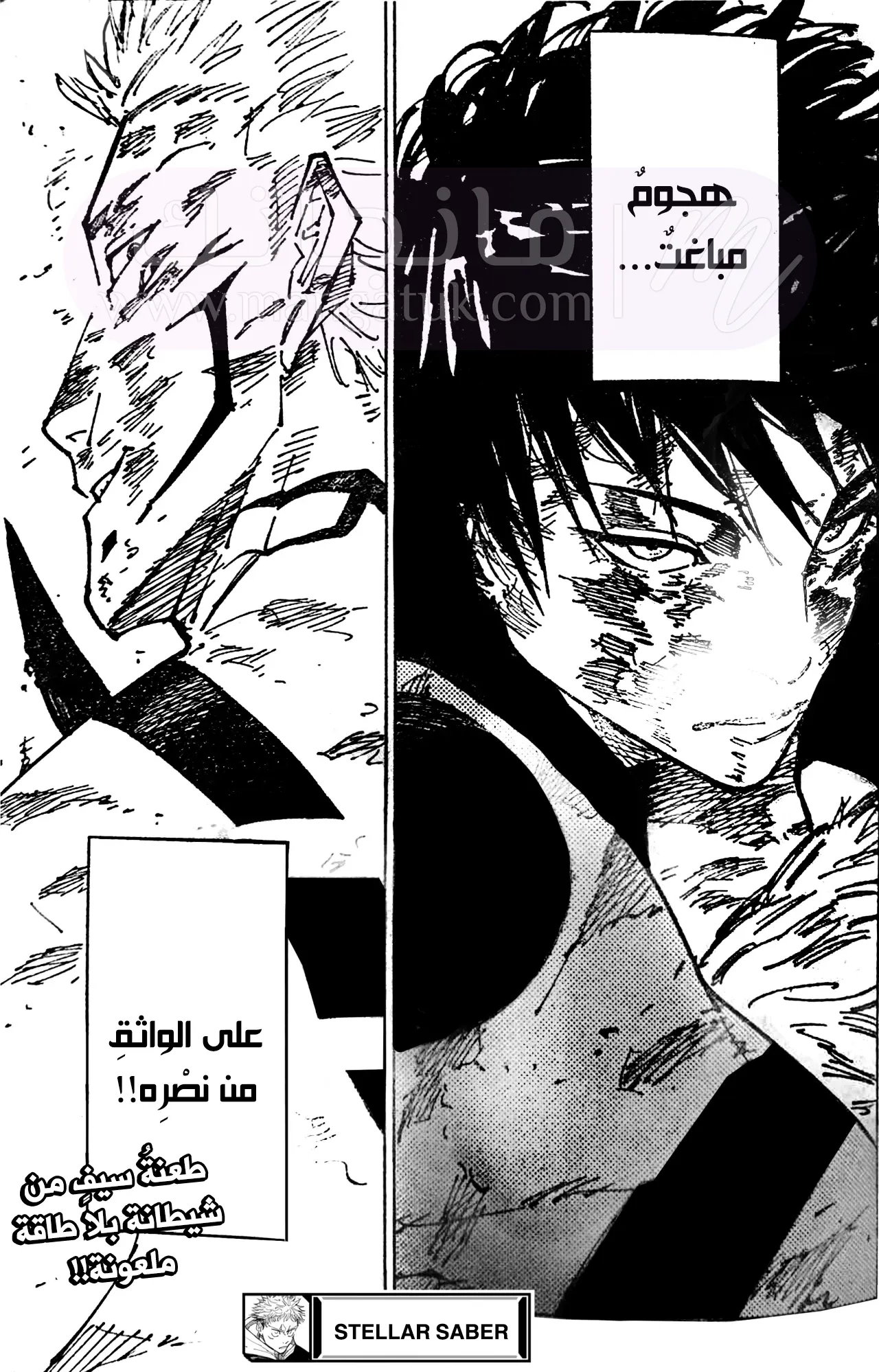 الصفحة 18
