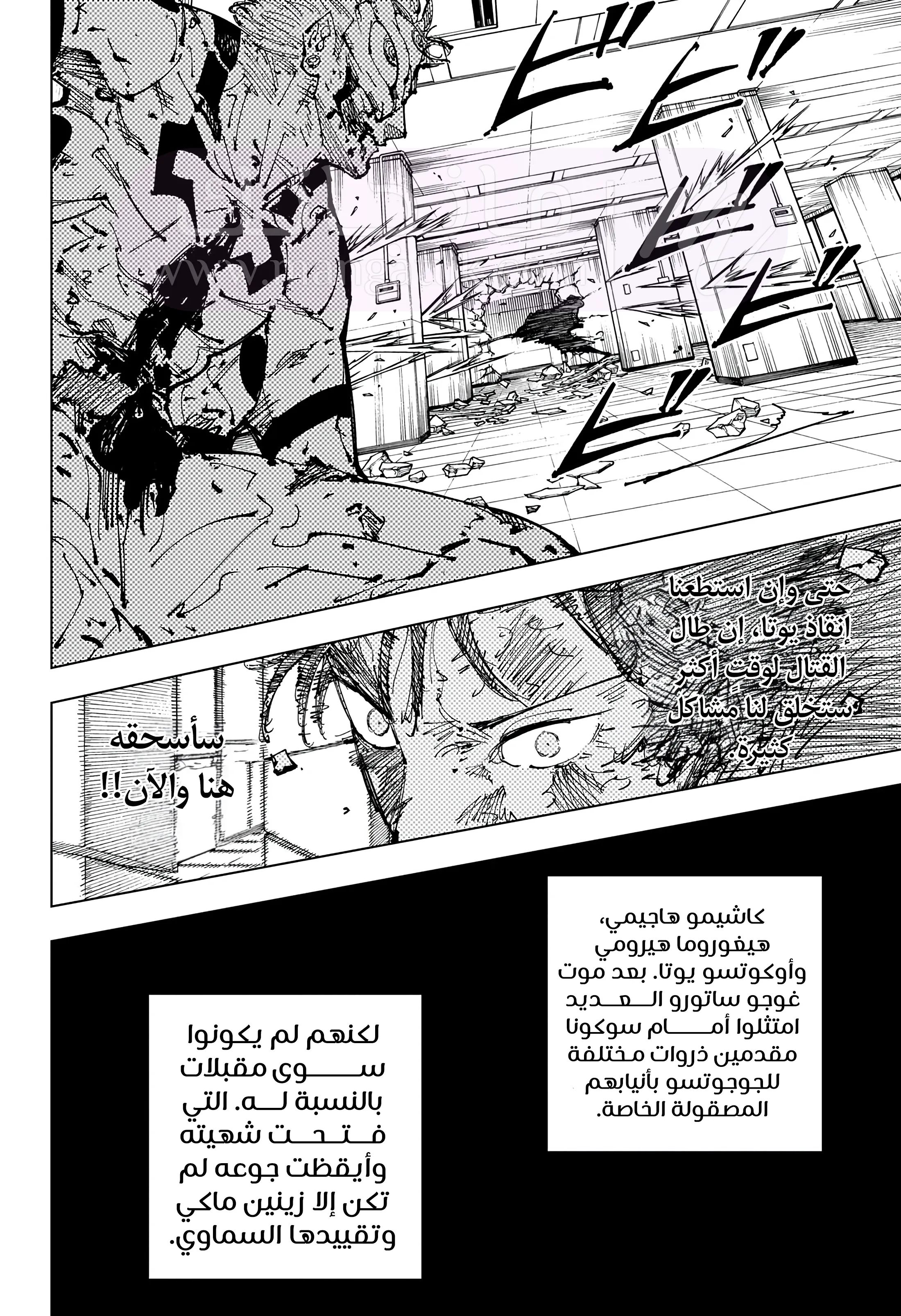 الصفحة 15