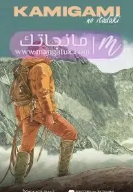 الصفحة 3