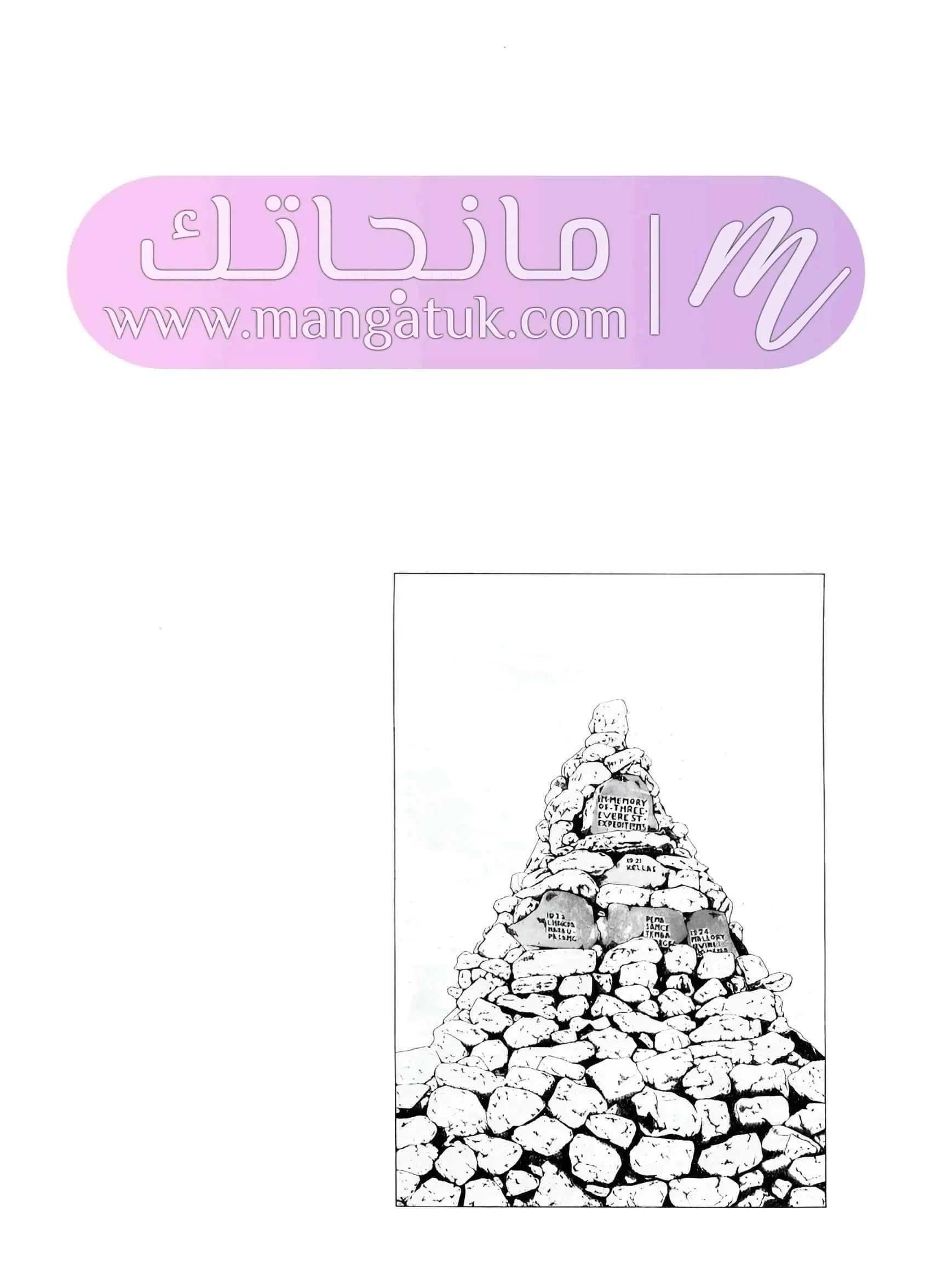 الصفحة 47
