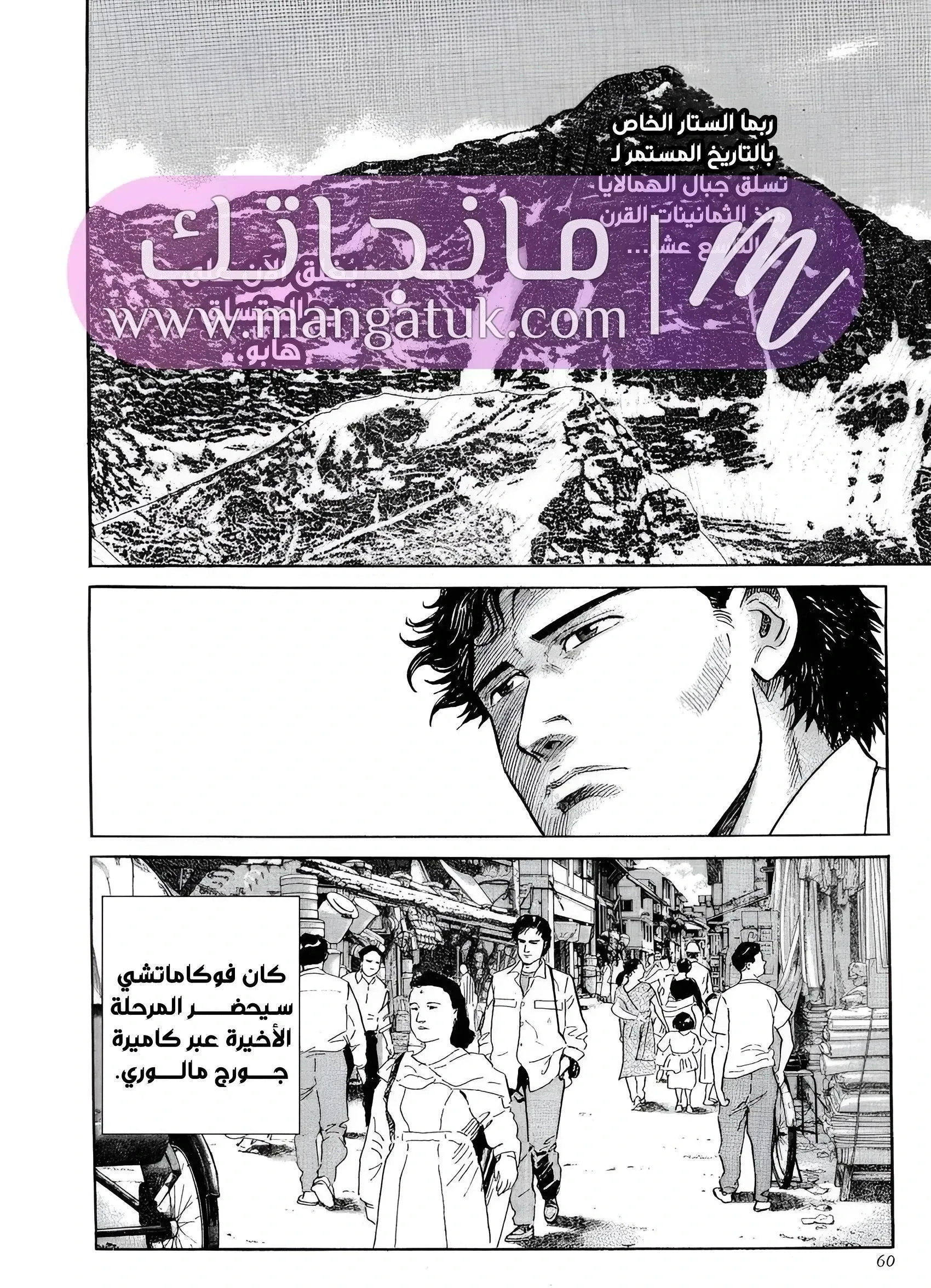 الصفحة 15