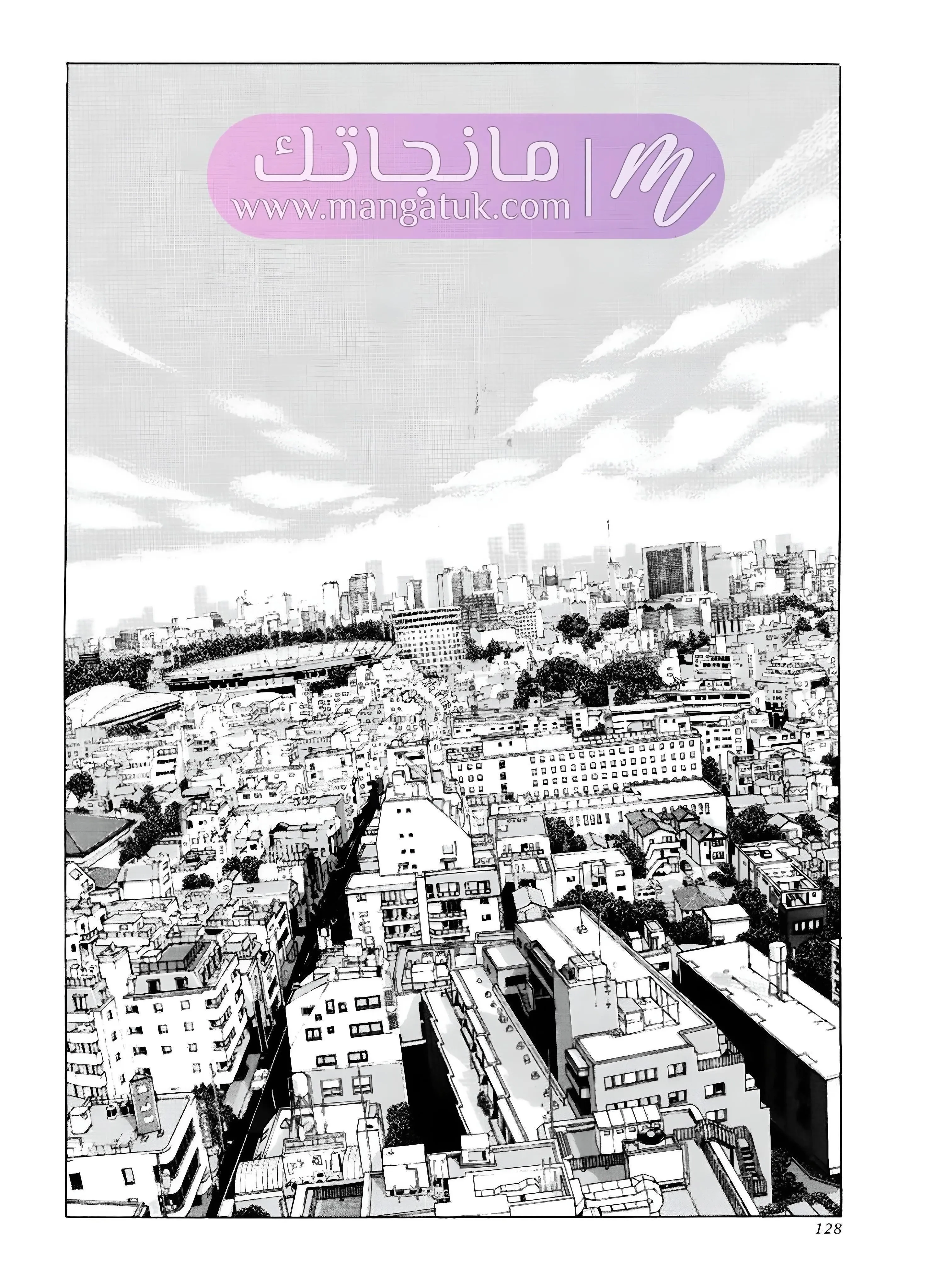 الصفحة 17