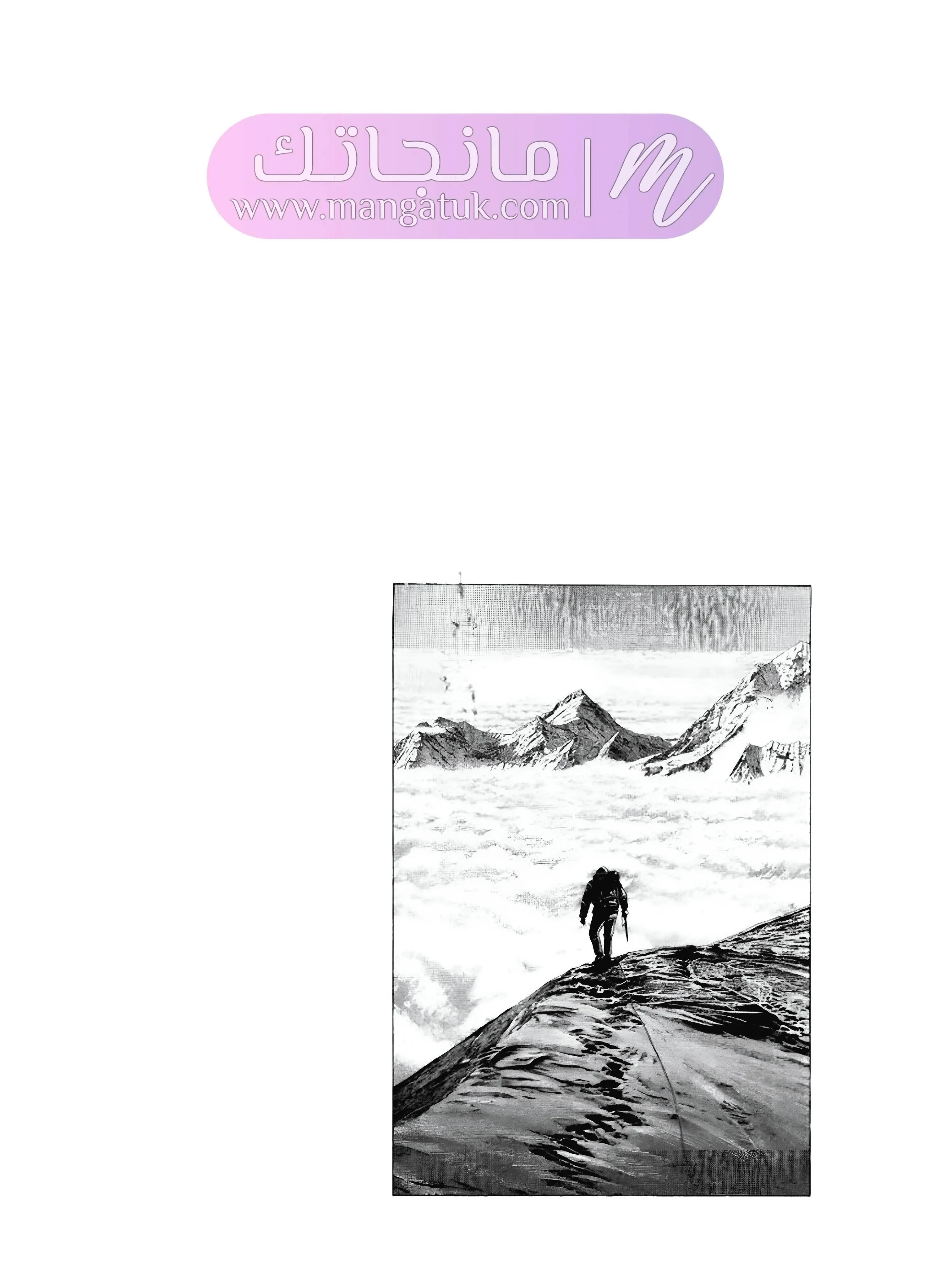 الصفحة 47