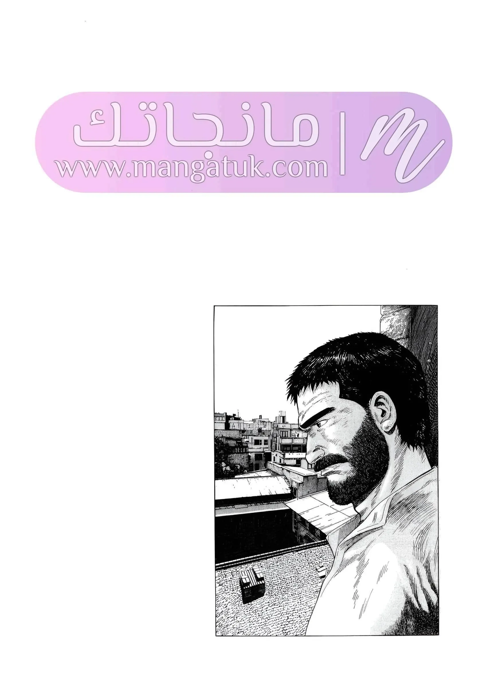 الصفحة 47