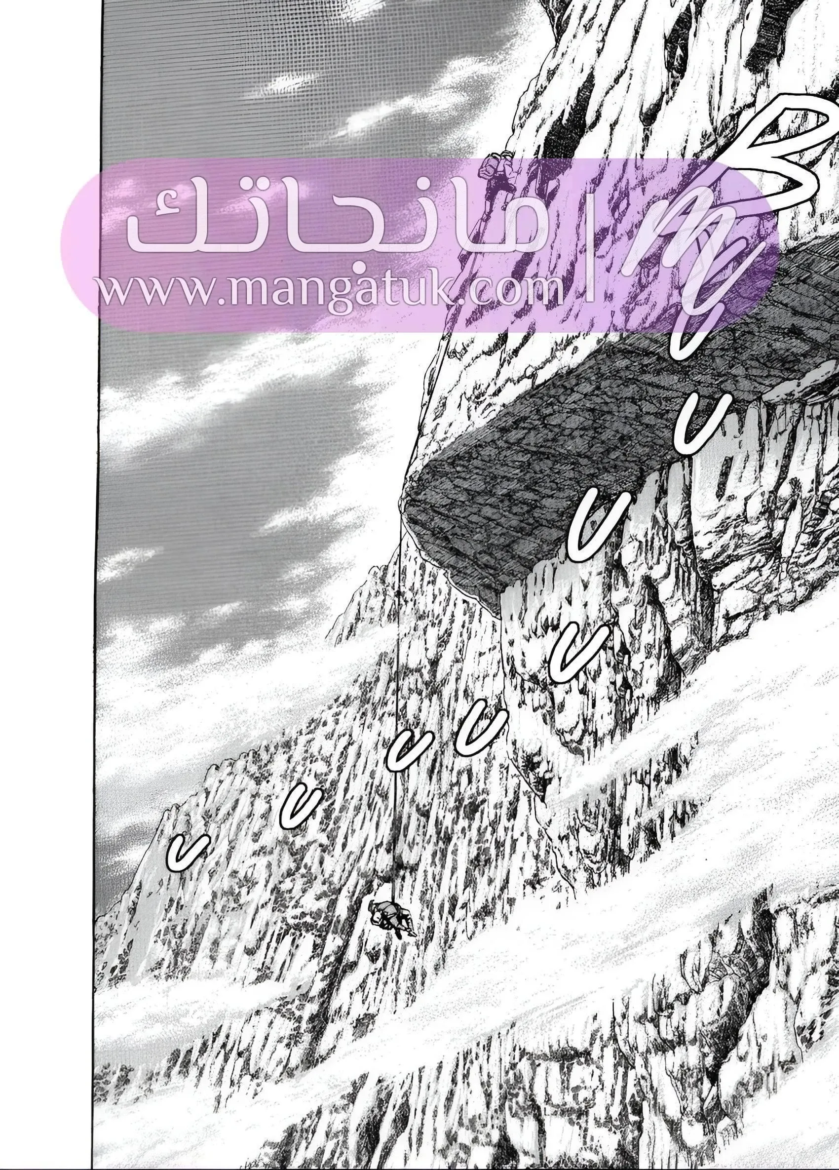 الصفحة 23