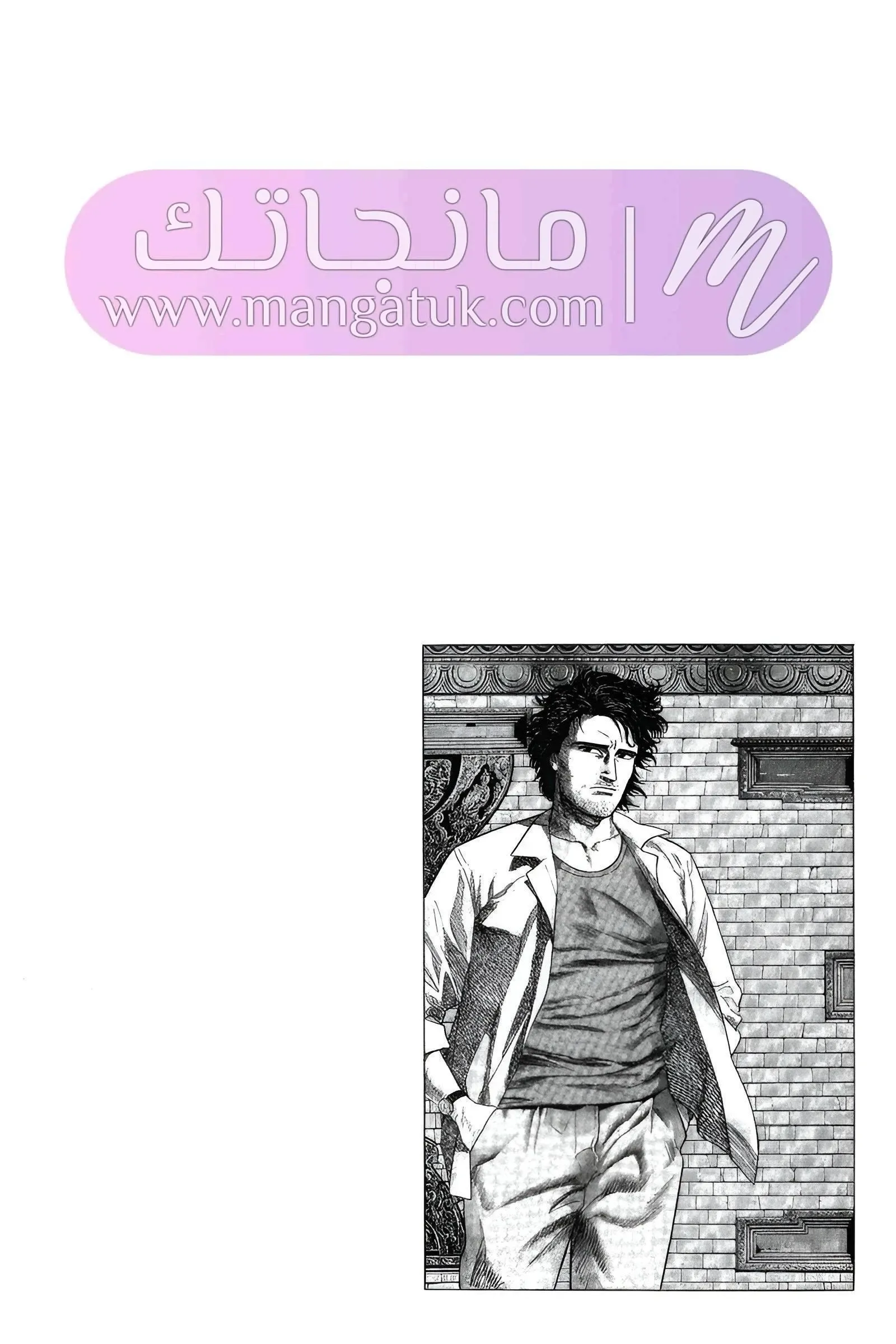 الصفحة 36
