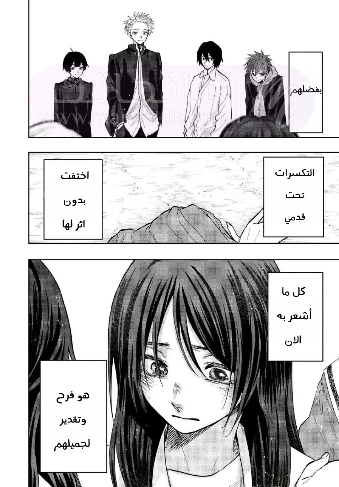الصفحة 18