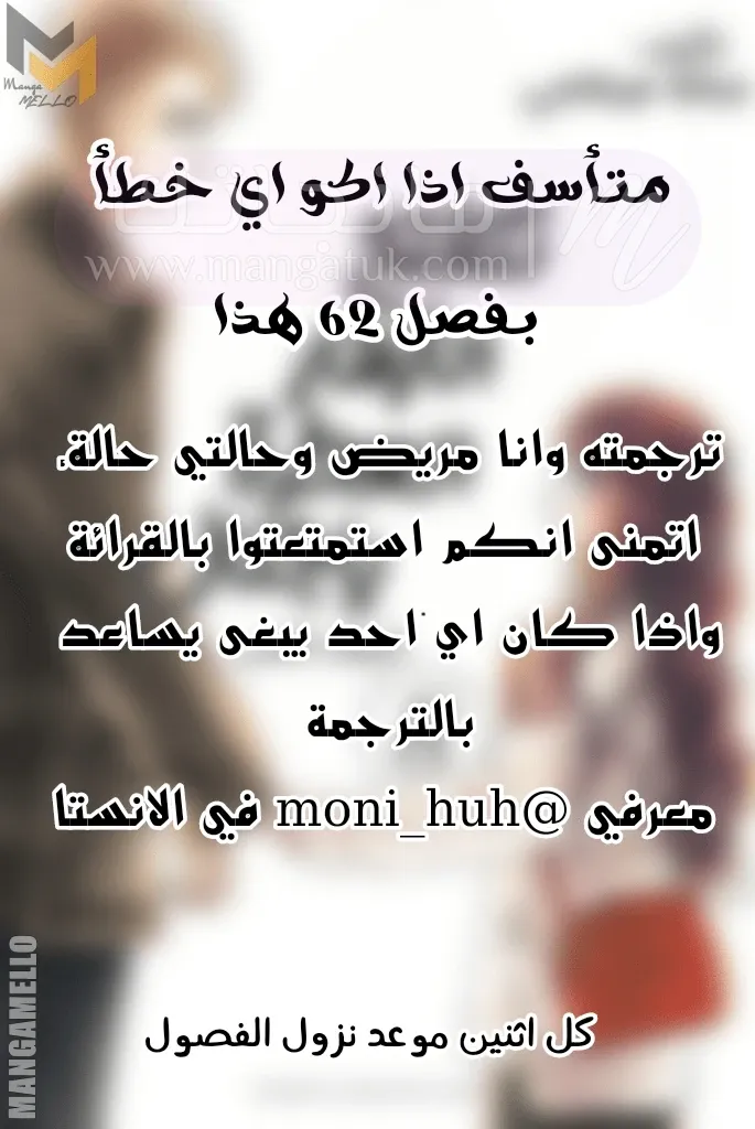 الصفحة 25